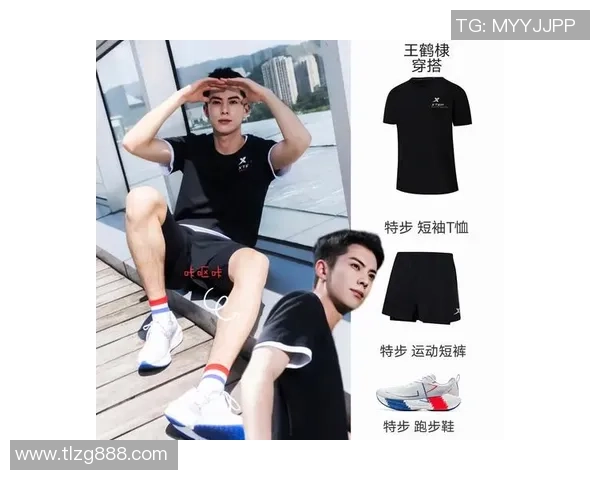 足球明星运动服穿搭秘诀 打造场上场下同样帅气的运动风格